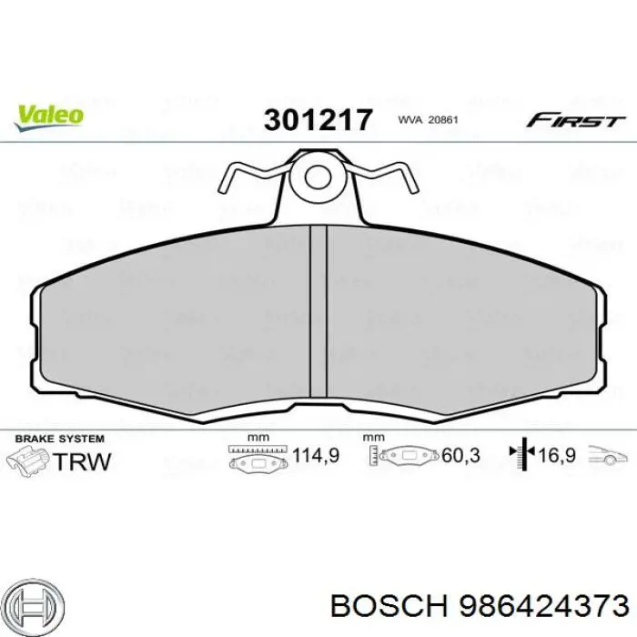 986424373 Bosch Колодки передние