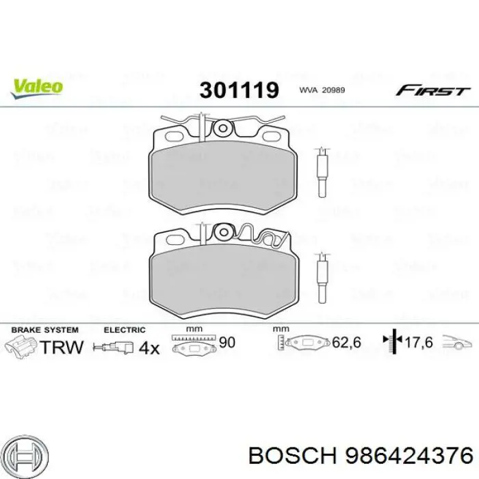 Передние тормозные колодки 986424376 Bosch