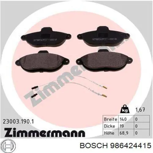 Колодки Bosch 986424415 цена, от 16.33 USD
