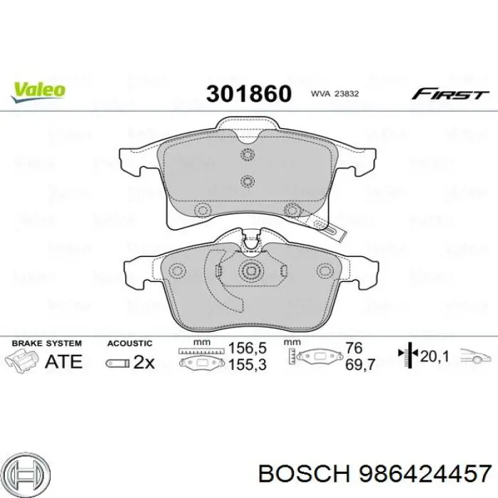 986424457 Bosch Колодки передние