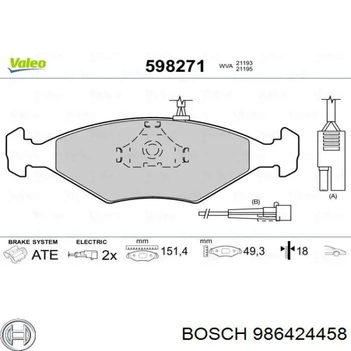 986424458 Bosch колодки тормозные передние дисковые