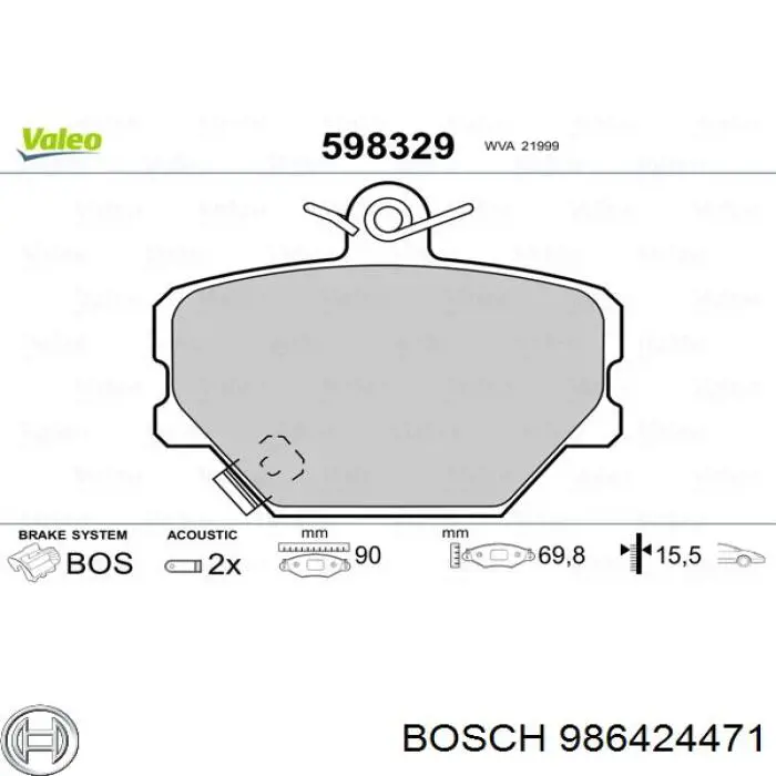 Передние тормозные колодки 986424471 Bosch