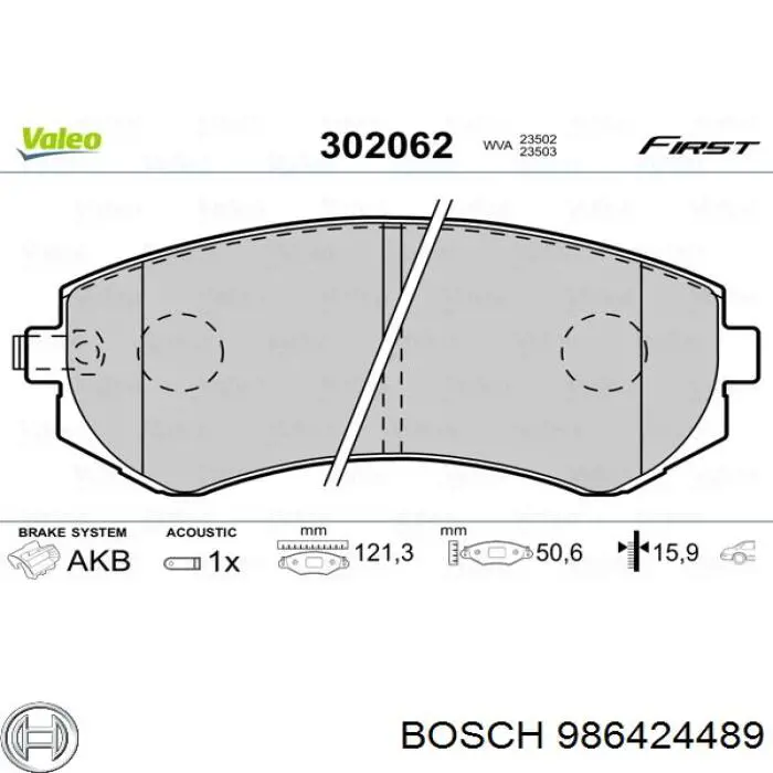 986424489 Bosch Колодки передние