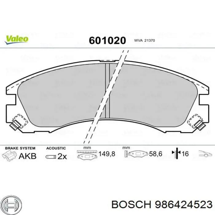 Купить 986424523 Bosch Колодки тормозные