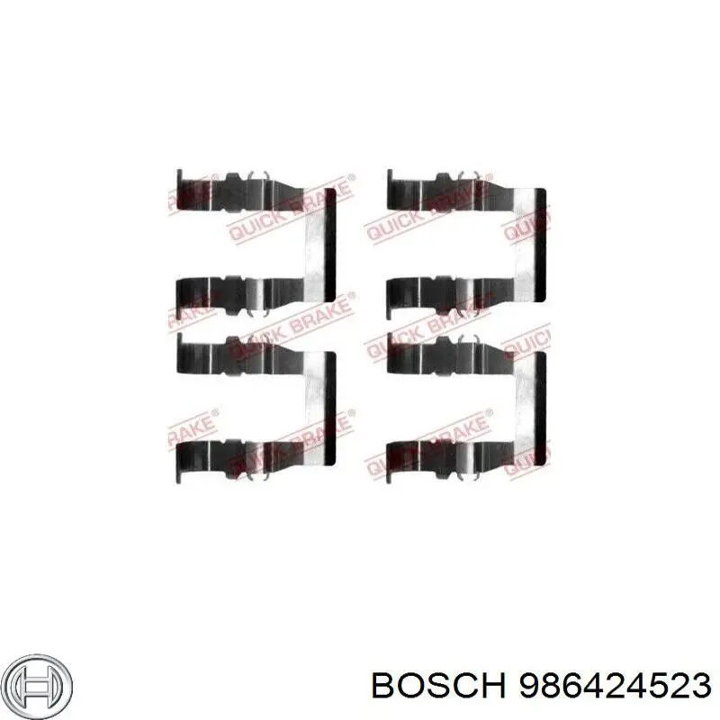 Передние тормозные колодки 986424523 Bosch