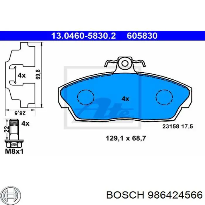 Передние тормозные колодки 986424566 Bosch