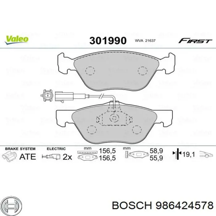 986424578 Bosch колодки тормозные передние дисковые