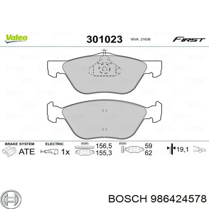 Колодки гальмівні передні, дискові 986424578 Bosch