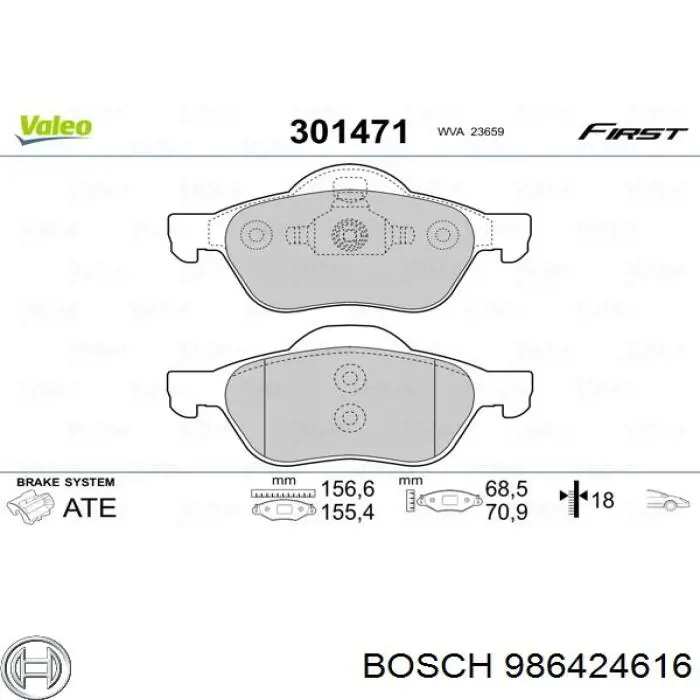 Купить 986424616 Bosch Колодки тормозные