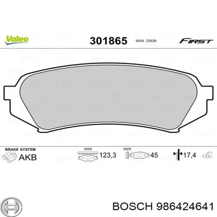 Купить 986424641 Bosch Колодки тормозные задние, дисковые