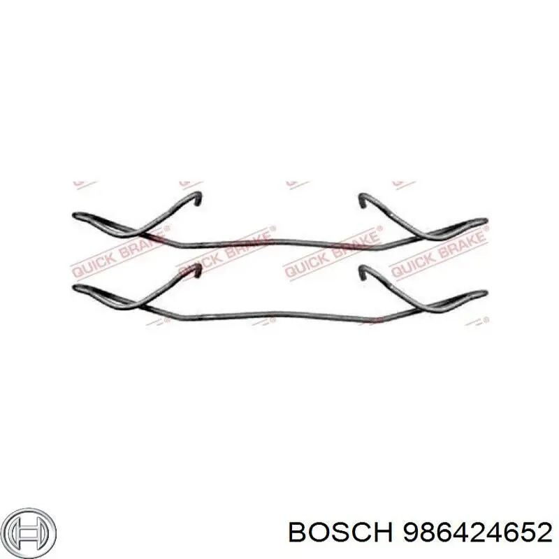 Передние тормозные колодки 986424652 Bosch