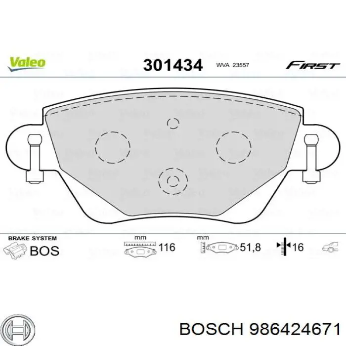 Задние тормозные колодки 986424671 Bosch