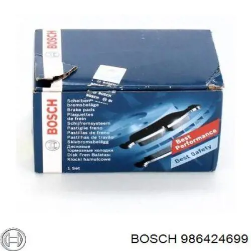 Колодки дисковые  Bosch 986424699 цена, от 30.97 USD