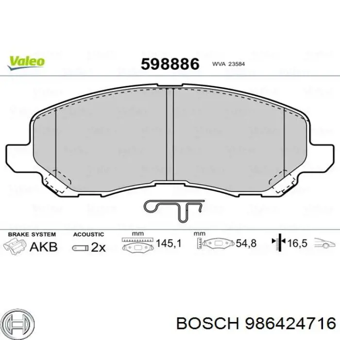 Передние тормозные колодки 986424716 Bosch