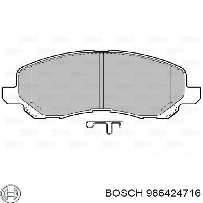 986424716 Bosch Колодки передние