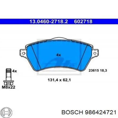 986424721 Bosch Колодки передние