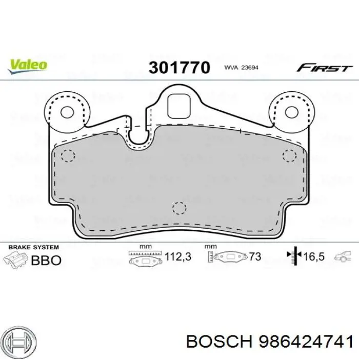 986424741 Bosch Колодки тормозные дисковые комплект