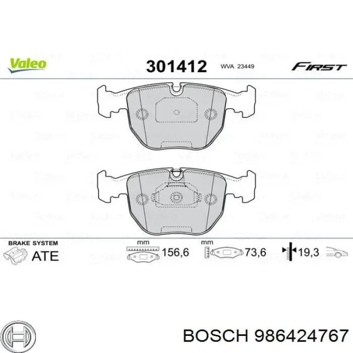 986424767 Bosch колодки тормозные передние дисковые