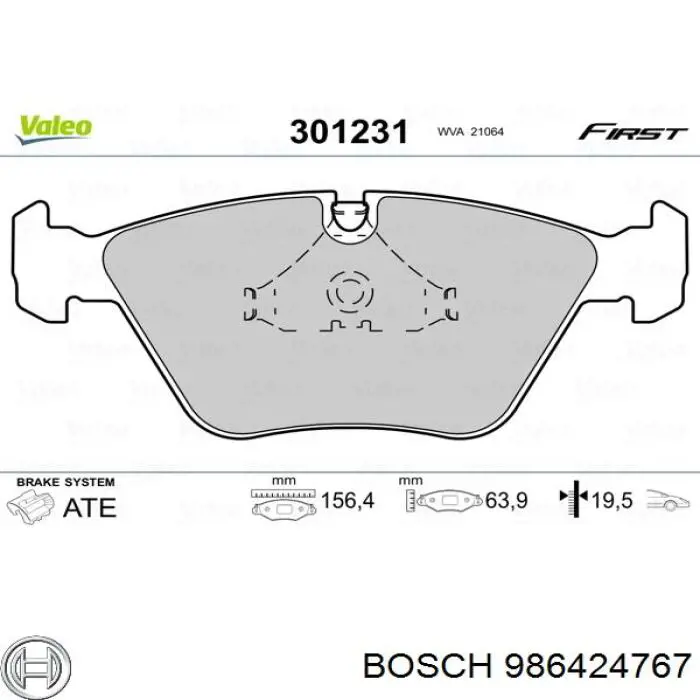 Купить 986424767 Bosch Колодки тормозные