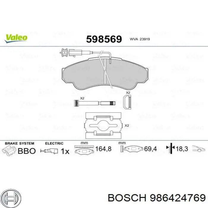 Купить 986424769 Bosch Колодки тормозные