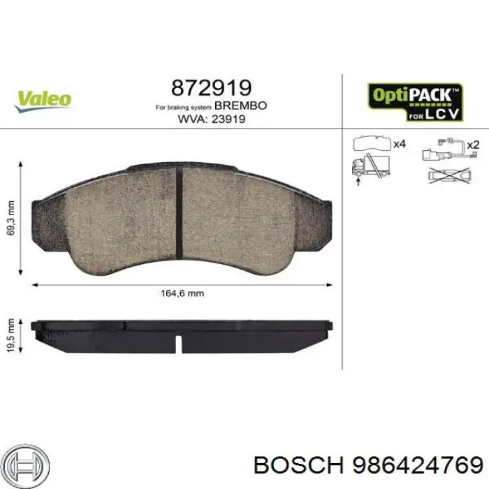 986424769 Bosch Колодки передние