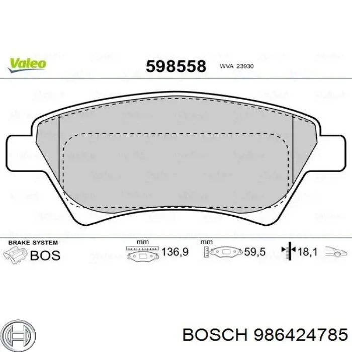 Купить 986424785 Bosch Колодки тормозные