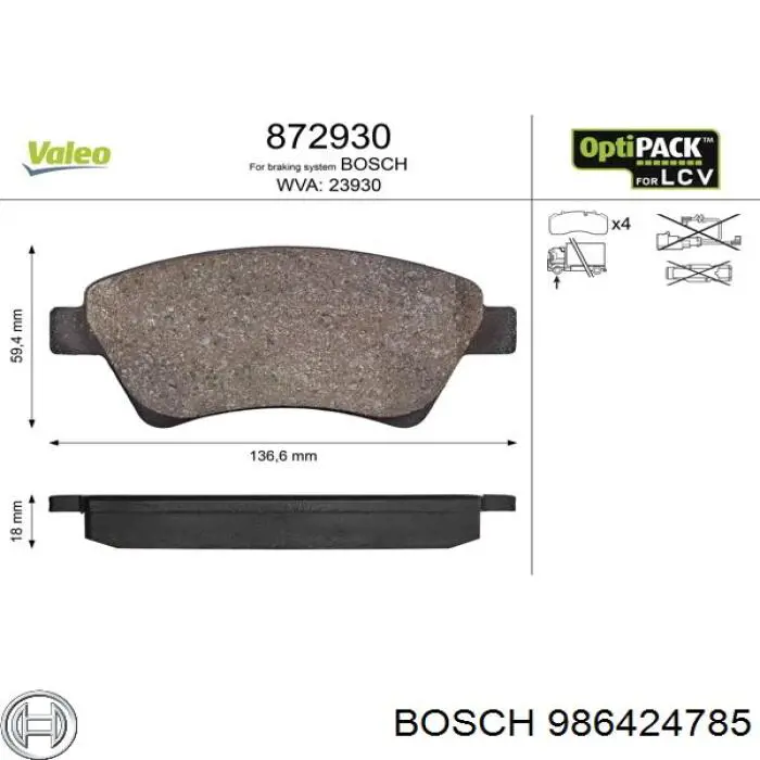 Передние тормозные колодки 986424785 Bosch