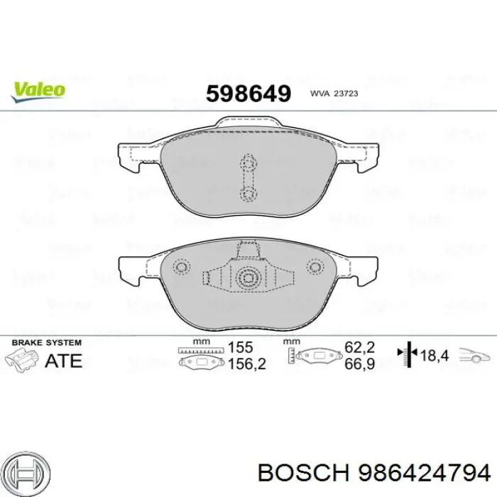 986424794 Bosch колодки тормозные передние дисковые