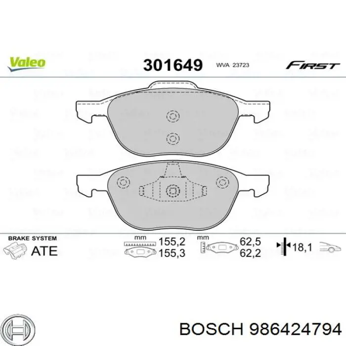 Купить 986424794 Bosch Колодки тормозные