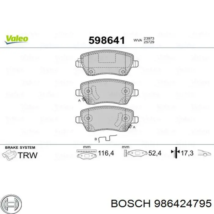 Купить 986424795 Bosch Колодки тормозные