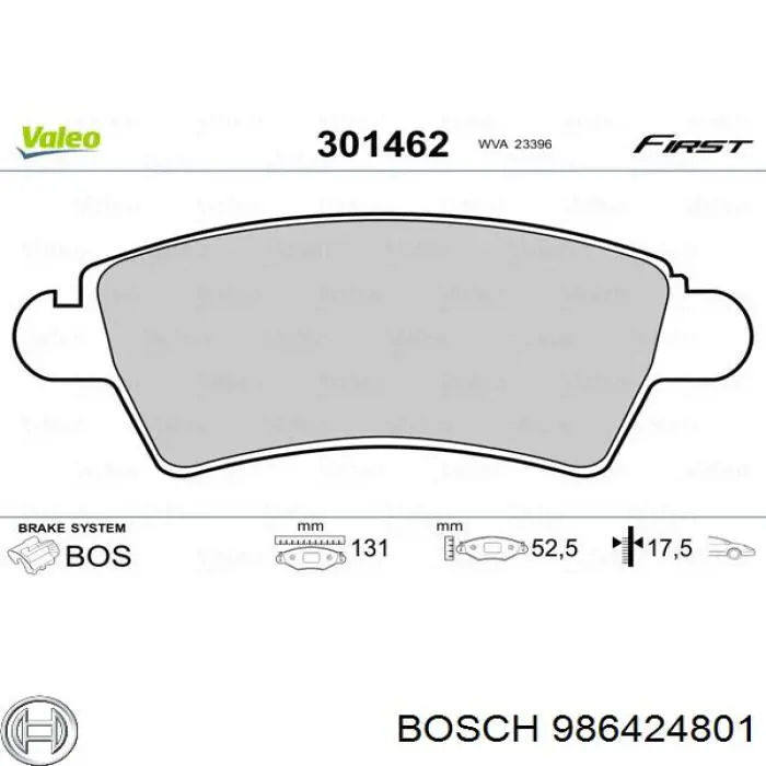 Передние тормозные колодки 986424801 Bosch