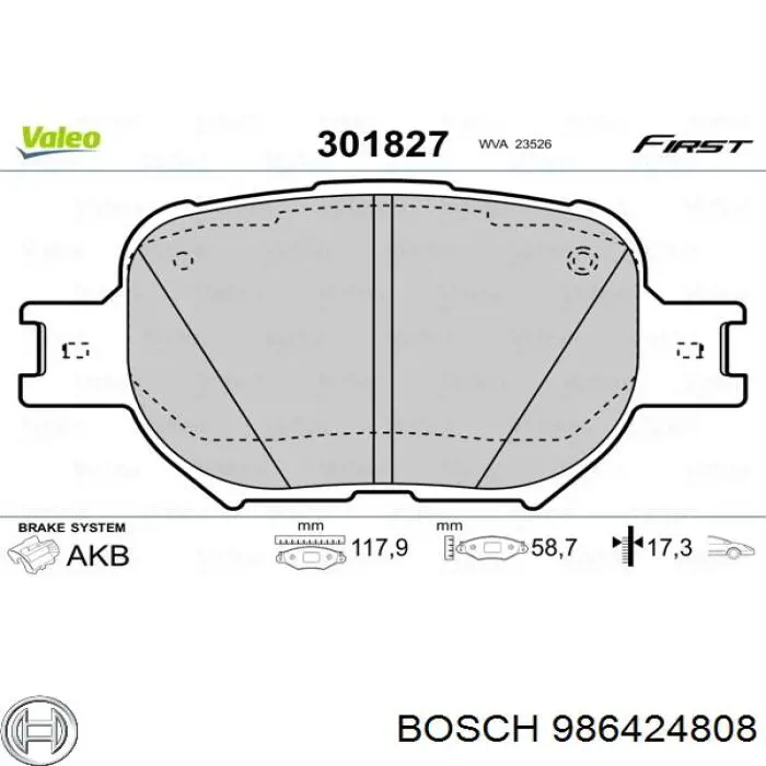 Передние тормозные колодки 986424808 Bosch