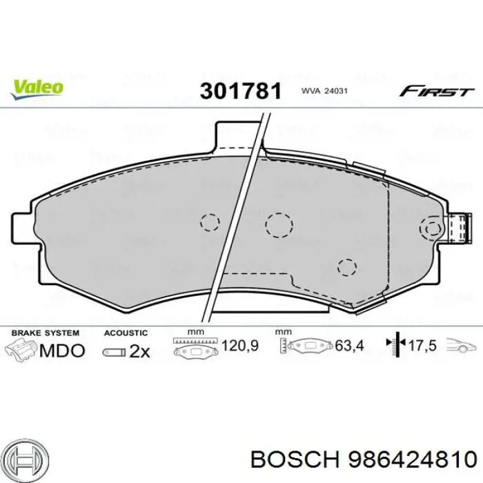 986424810 Bosch Колодки передние