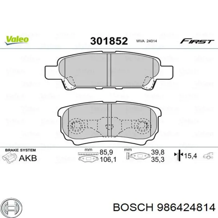 986424814 Bosch sapatas do freio traseiras de disco