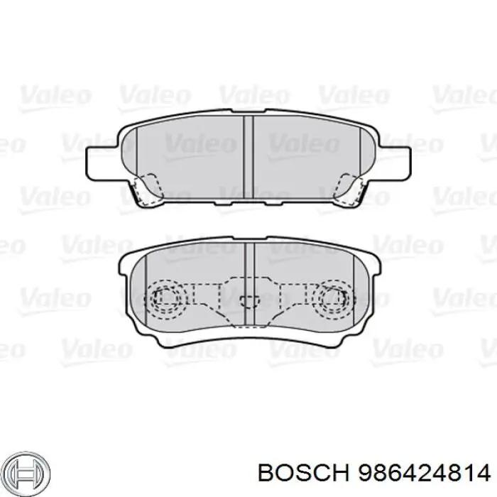 Купить 986424814 Bosch Колодки тормозные задние, дисковые