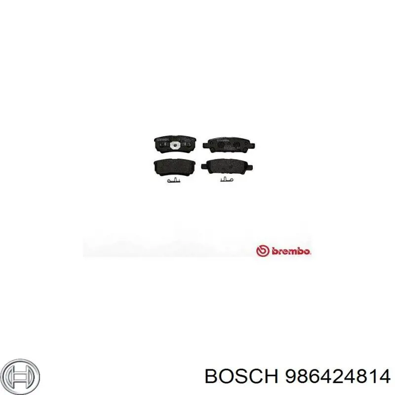 Колодки дисковые  Bosch 986424814 цена, от 20.44 USD
