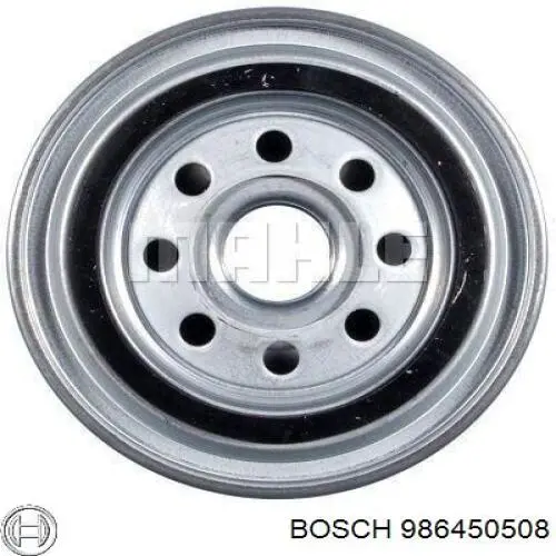 Топливный фильтр 986450508 Bosch