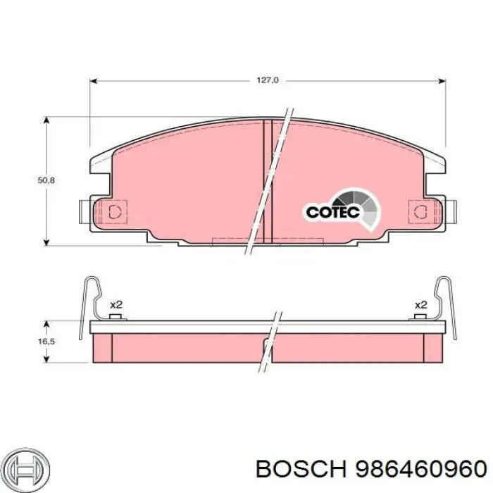 Передние тормозные колодки 986460960 Bosch