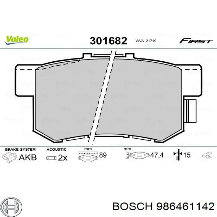 986461142 Bosch передние тормозные колодки
