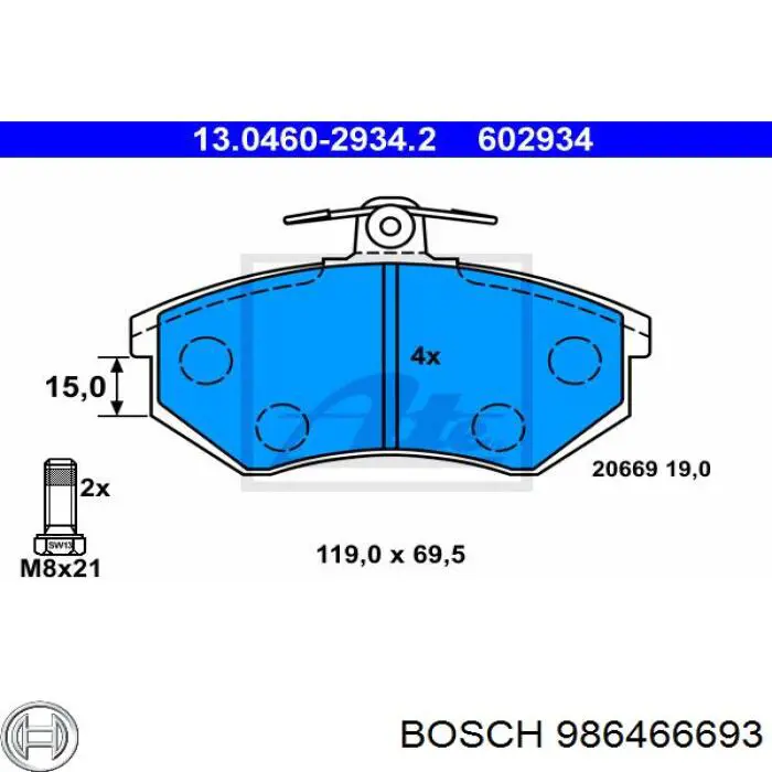 Тормозные колодки Bosch 986466693
