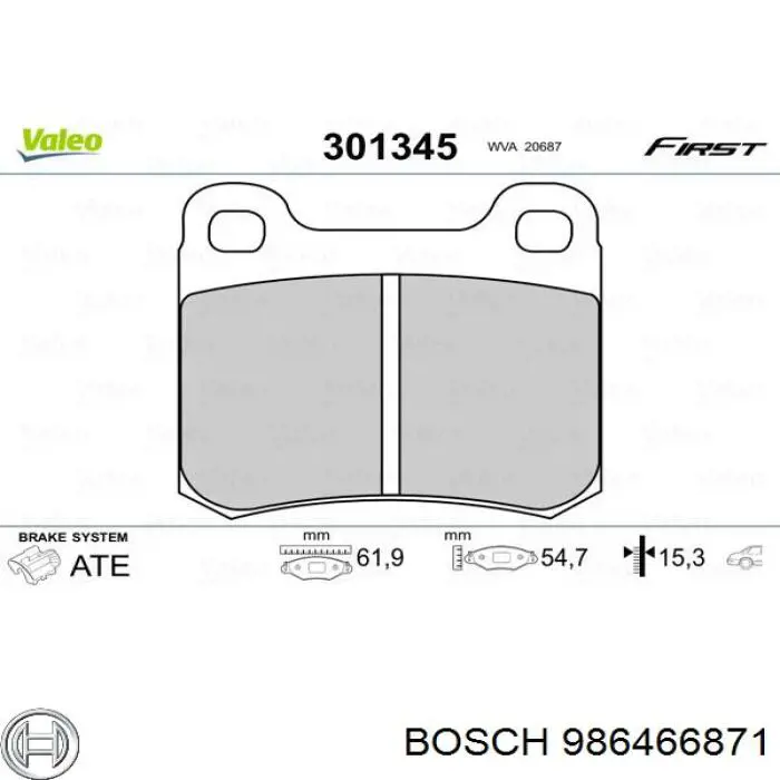 986466871 Bosch колодки тормозные задние дисковые