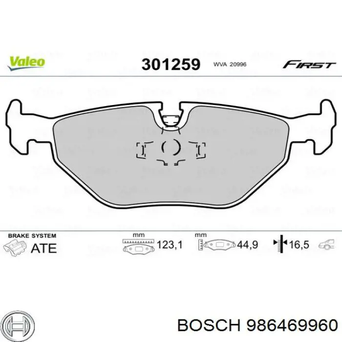 986469960 Bosch колодки тормозные задние дисковые