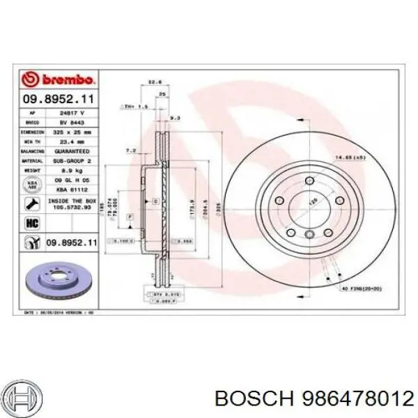 Тормоз дисковый передний Bosch 986478012 цена, от 60.39 USD