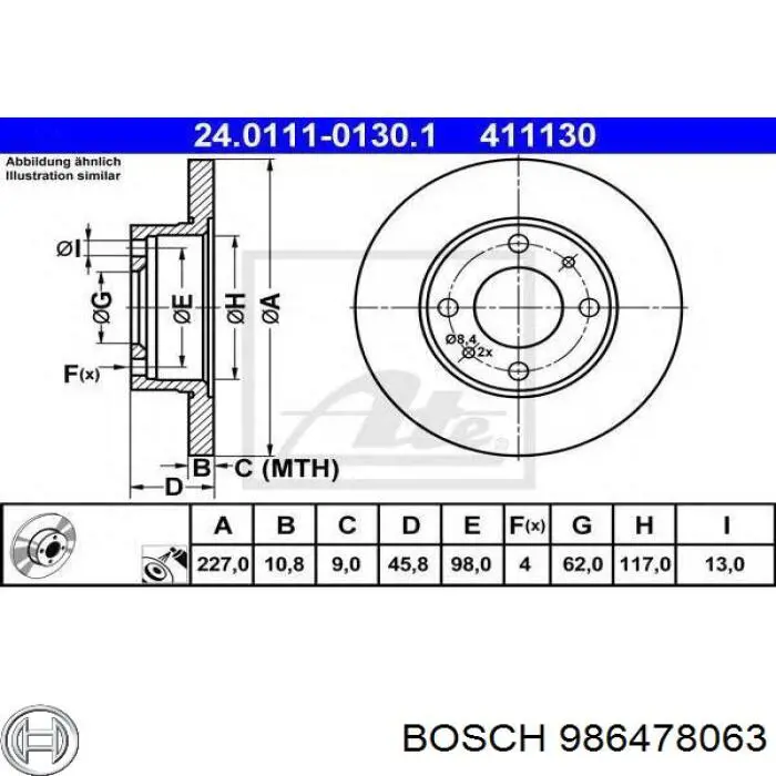 Тормоз дисковый передний Bosch 986478063 цена, от 17.98 USD
