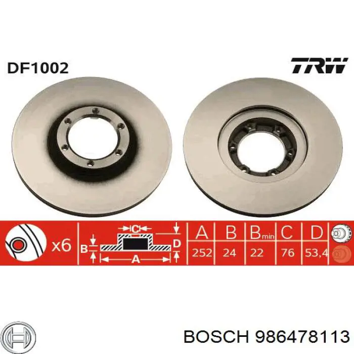 Передние тормозные диски 986478113 Bosch