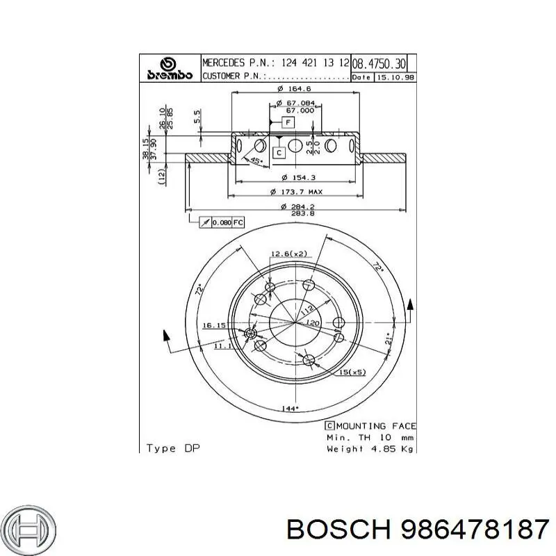 Передние тормозные диски 986478187 Bosch