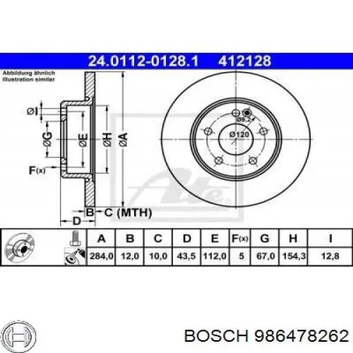 Тормоз дисковый передний Bosch 986478262 цена, от 29.60 USD
