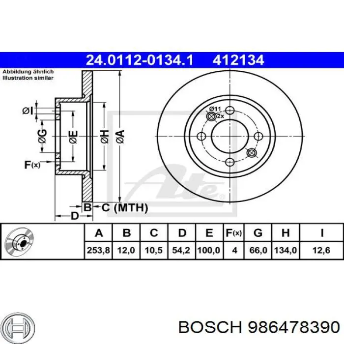 Тормозные диски 986478390 Bosch