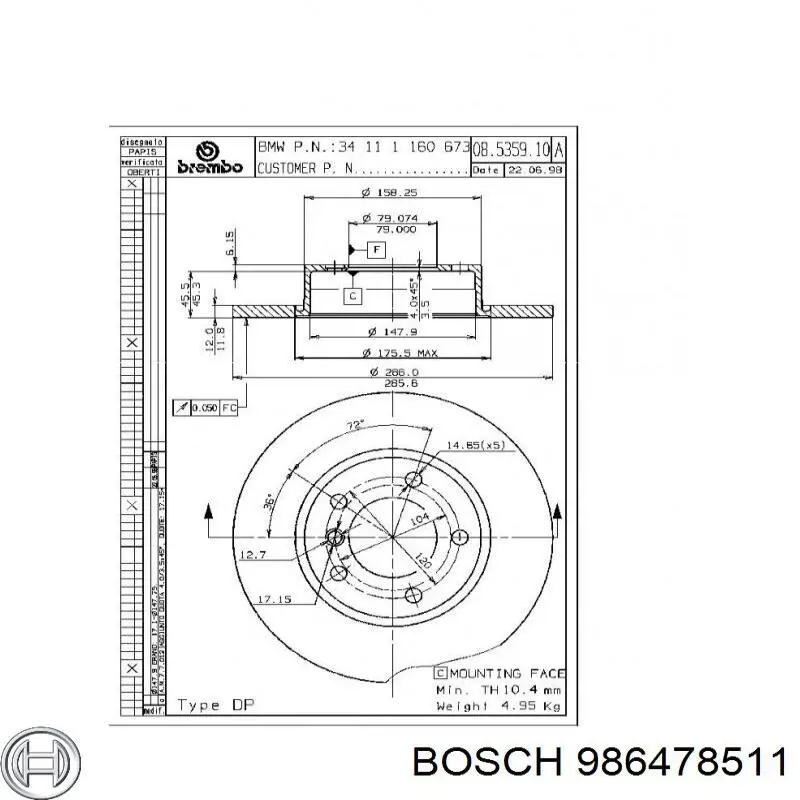 Передние тормозные диски 986478511 Bosch