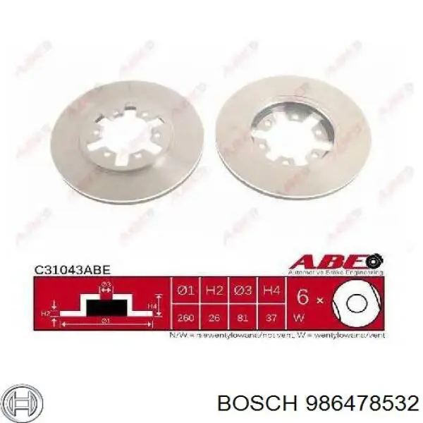 Передние тормозные диски 986478532 Bosch